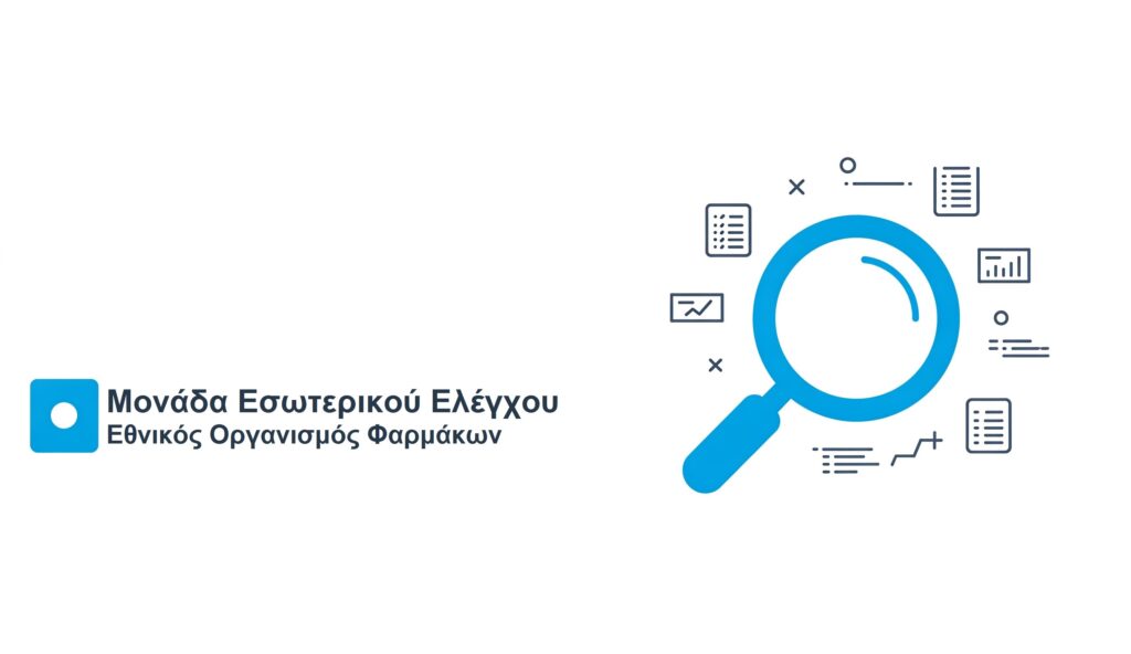 Attach 3 Αρχική